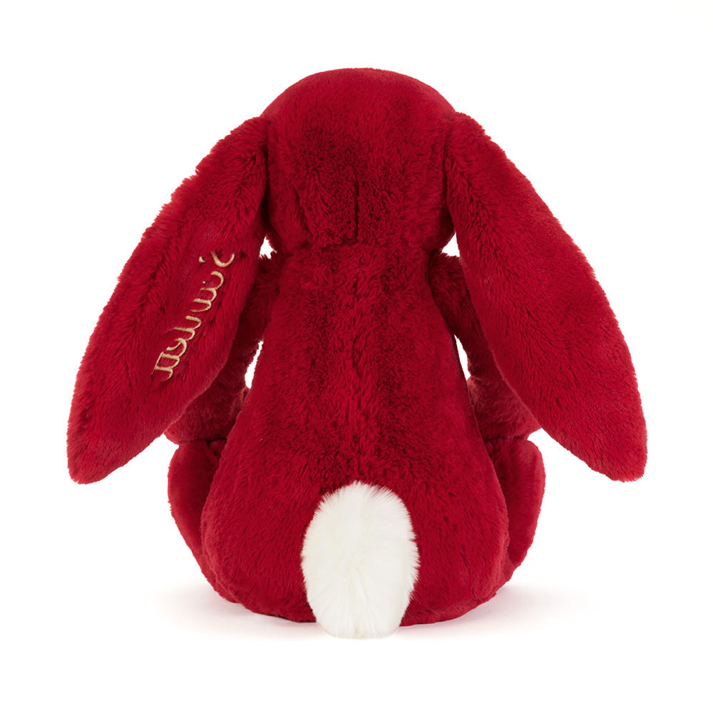 Personalized Bashful Luxe Bunny Scarlett Huge — image 4